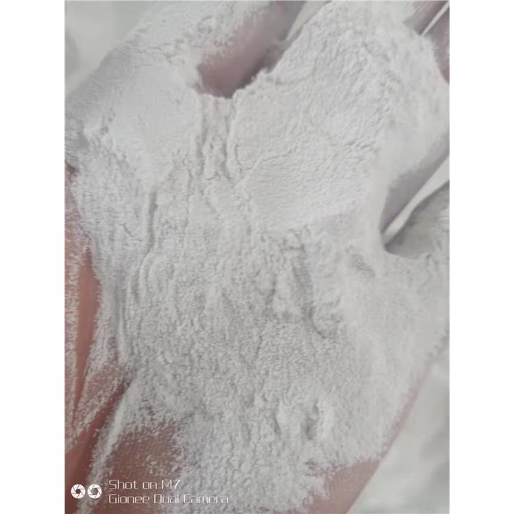 商丘碱式轻质碳酸镁包装规格